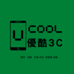 優酷3c olympus相機收購