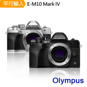 OLYMPUS OM-D E-M10 Mark IV body 單機身 *(平行輸入)olympus相機收購