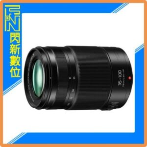歲末特賣~限量1組!Panasonic LUMIX G X 35-100mm F2.8 II POWER O.I.S. 二代 鏡頭(35-100，台灣松下公司貨)olympus相機收購